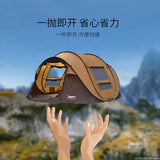 Big Space Automatic Pop Up Tent